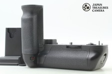 *Inutilizzato* Canon PB-E1