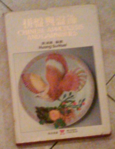 Libri cucina cinese chinese - 2, ,chinese