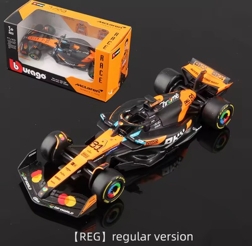 Official burago model - model, mclaren