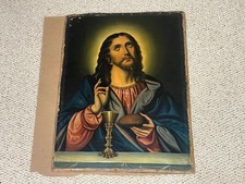 Antique OLD MASTERS OIL