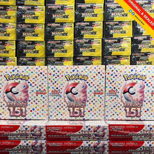 Pokemon premium booster box - x1,
