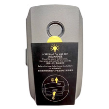 Batteria volo intelligente - volo,