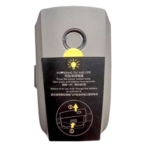 Batteria volo intelligente - di,