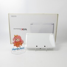 【Eccellente】 Console