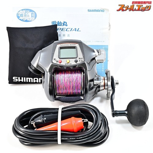 Mulinello elettrico shimano - mulinello,