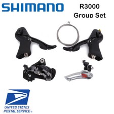 Shimano SORA R3000 Gruppo 3pz