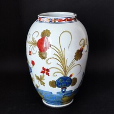 Vaso - CACF - Cooperativa