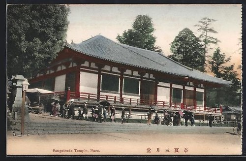 Cartolina nara tempio di - tempio,
