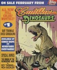 Pubblicità vintage 1994