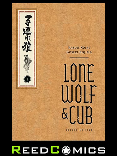 Lone wolf and - lone,