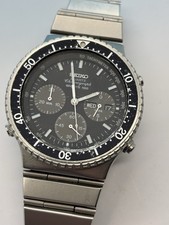 Seiko 7A38-7070 Vintage