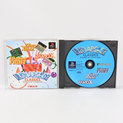 Irem arcade classics zippy - arcade,