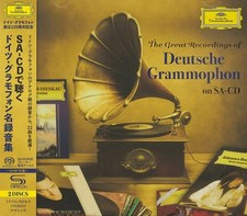 VARIOUS - Deutsche Grammophon