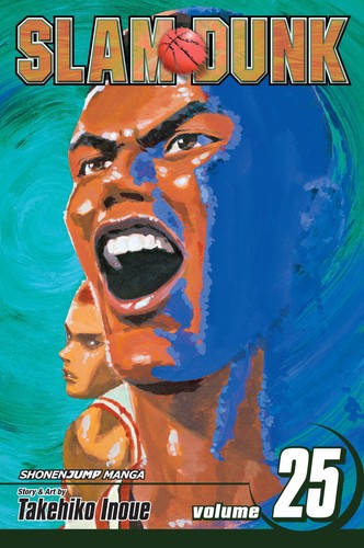 Slam dunk vol takehiko - slam,