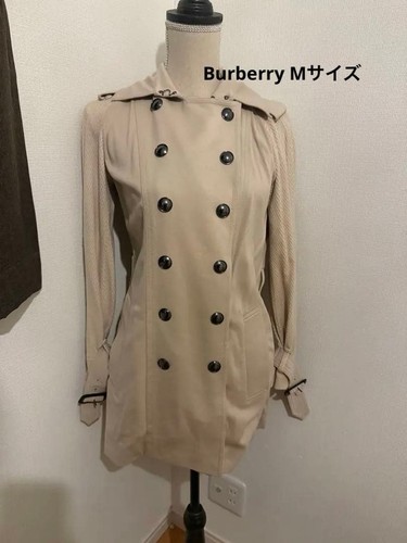 Burberry trench doppiopetto - burberry,