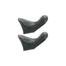 copricomandi record / chorus