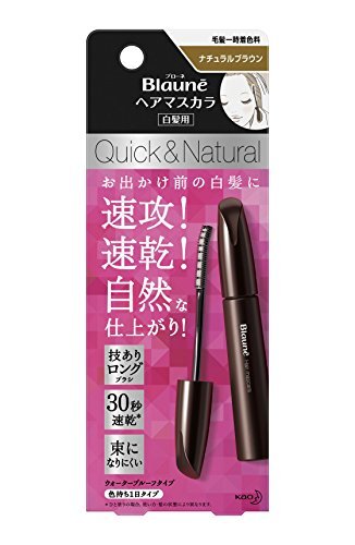 Kao blaune hair mascara - hair,