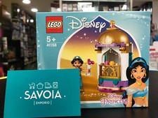 LEGO DISNEY 41158 La piccola