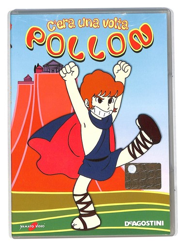Ebond era una volta pollon - ebond,