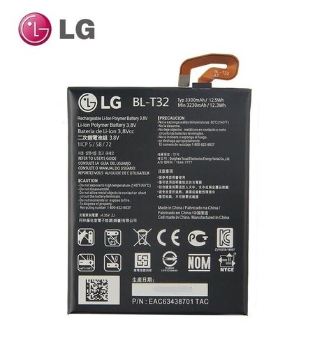Batterie g6 - lg,