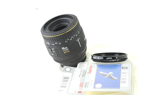 Per nikon sigma - sigma, af