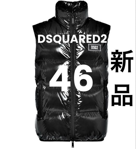 Gilet dsquared ultra - 2,