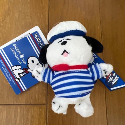 Mascotte moschettone olaf - moschettone,
