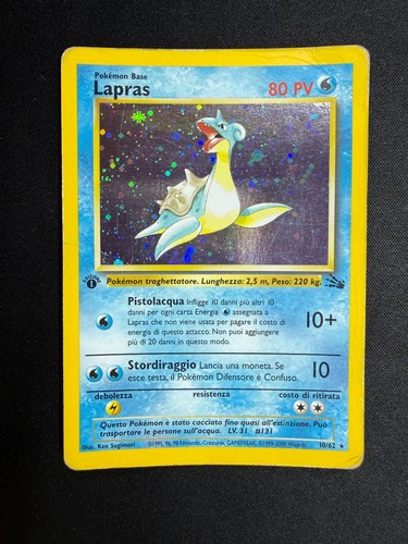 Pokemon lapras fossil - lapras,