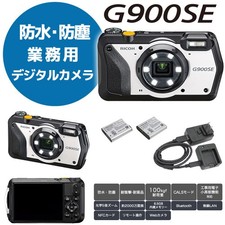 Ricoh g900se - ricoh,