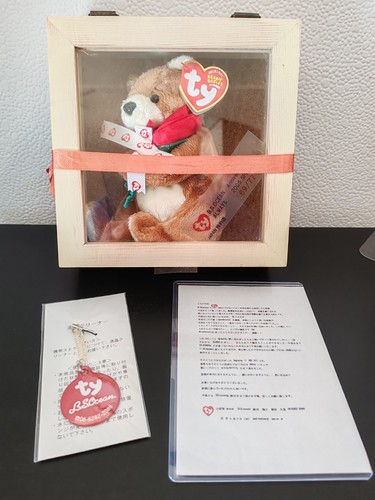 Beanie babies japan - beanie,