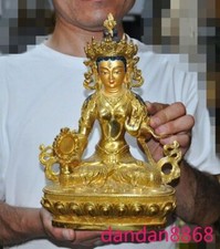 11.2" Tibet Buddhism temple