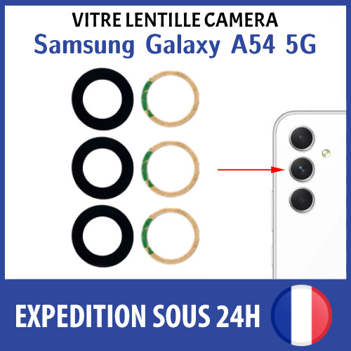 Lentille arrière appareil