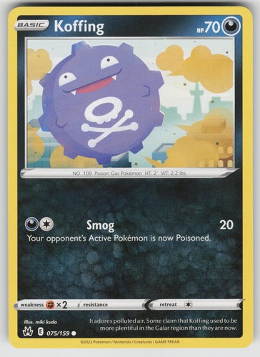 Koffing 075 159 common - koffing, crown