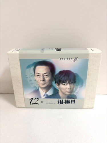 Aibo season blu - season, box