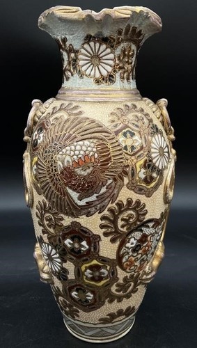 Antico vaso giapponese - , satsuma