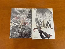 Amon The Darkside of Devilman