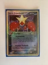 Team Idro - Crawdaunt 80 PV, 2/95 - ITA