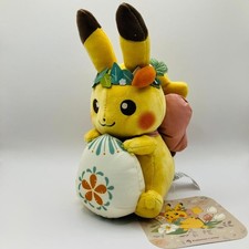 con etichetta Pokemon Center