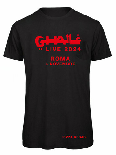 Tshirt ghali concerto - tshirt,