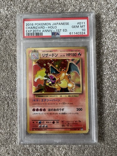 Pokemon charizard xy - pokemon,
