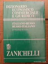 Dizionario economico - dizionario,