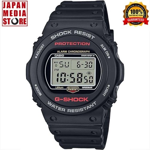 Orologio uomo casio shock - uomo,