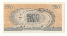 500 lire aretusa - 500, decr