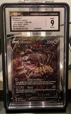 Pokemon Minor Miscut Giratina