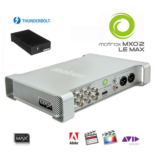 Matrox mxo2 max box - mxo2, le