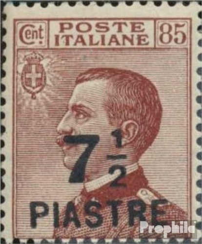 Italiano post levante - levante, mnh