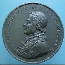 PIO IX MEDAGLIA 1867 1800 ANNI MARTIRIO SS. PIETRO E PAOLO METALLO BIANCO 