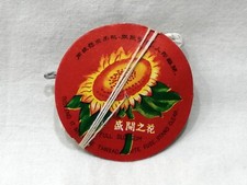 GIRANDOLA GIOCO PIROTECNICO