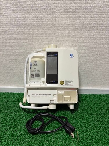 Macchina ionizzatore