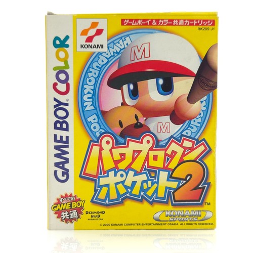 Gioco nintendo gameboy color - gioco,